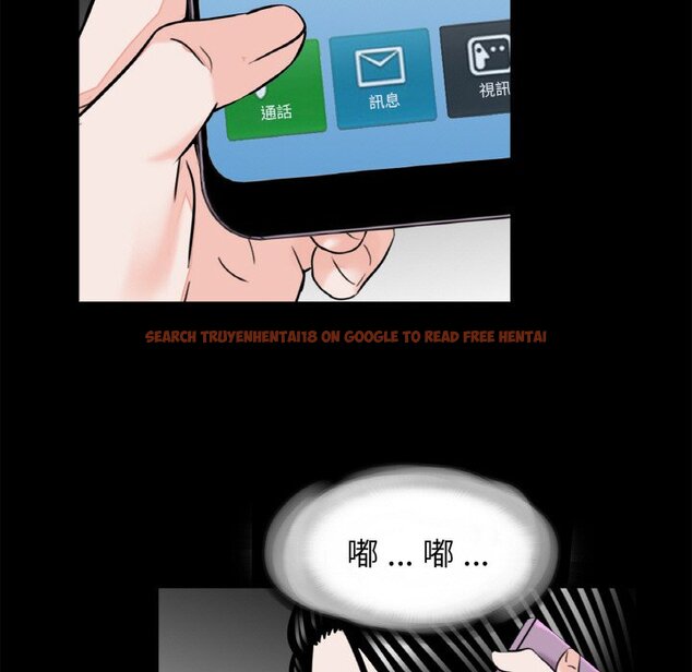 查看漫画傳宗接代好困難/借子 - 第30話 - tymanga.com中的1634229图片