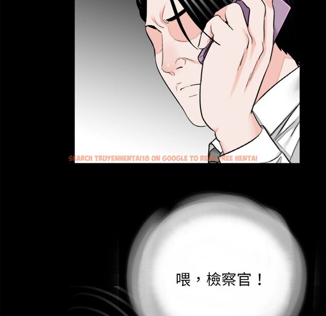 查看漫画傳宗接代好困難/借子 - 第30話 - tymanga.com中的1634230图片