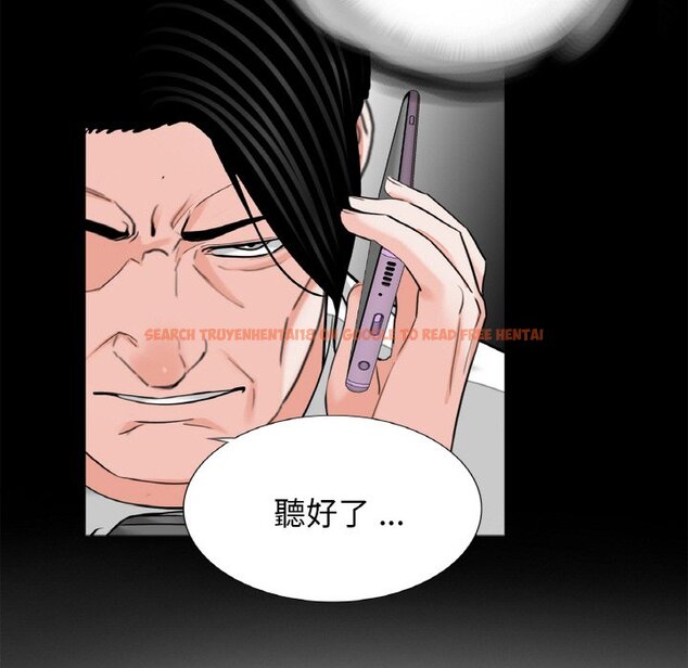 查看漫画傳宗接代好困難/借子 - 第30話 - tymanga.com中的1634231图片