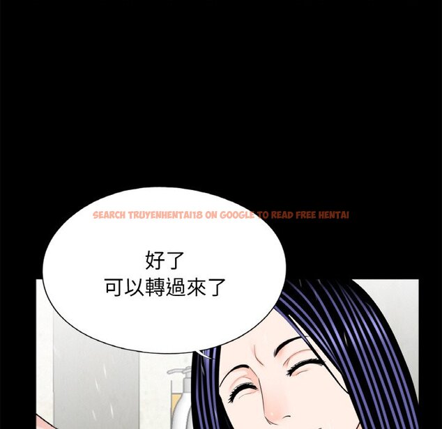 查看漫画傳宗接代好困難/借子 - 第30話 - tymanga.com中的1634239图片