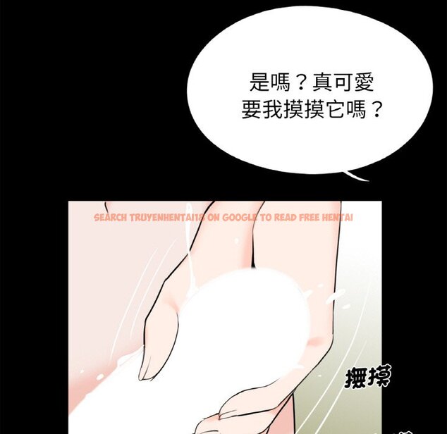 查看漫画傳宗接代好困難/借子 - 第30話 - tymanga.com中的1634249图片