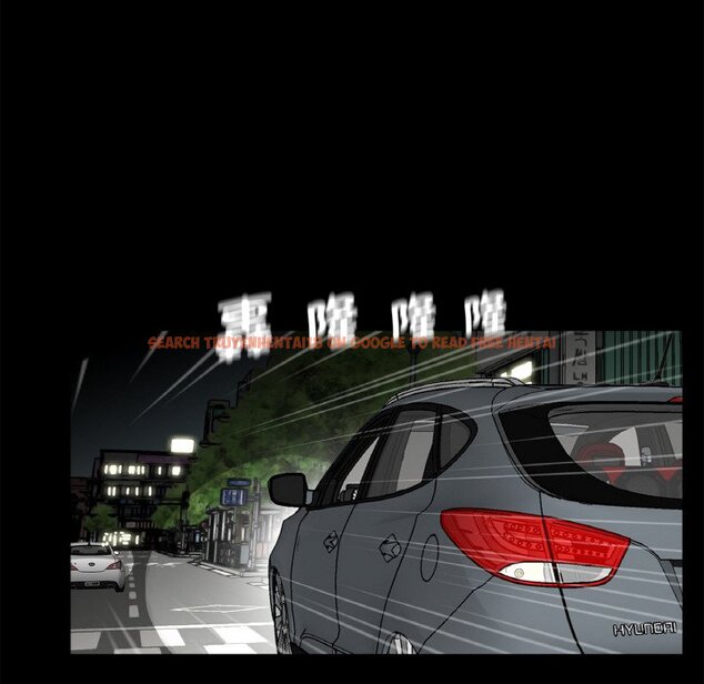 查看漫画傳宗接代好困難/借子 - 第30話 - tymanga.com中的1634260图片