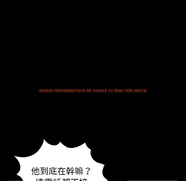查看漫画傳宗接代好困難/借子 - 第30話 - tymanga.com中的1634261图片