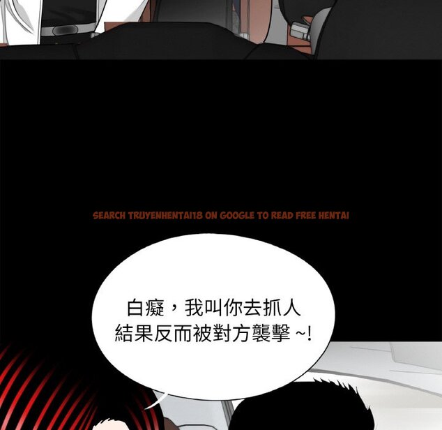 查看漫画傳宗接代好困難/借子 - 第30話 - tymanga.com中的1634264图片