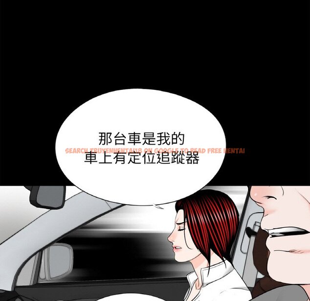 查看漫画傳宗接代好困難/借子 - 第30話 - tymanga.com中的1634267图片