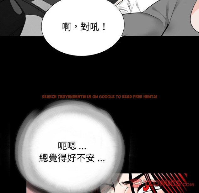 查看漫画傳宗接代好困難/借子 - 第30話 - tymanga.com中的1634268图片