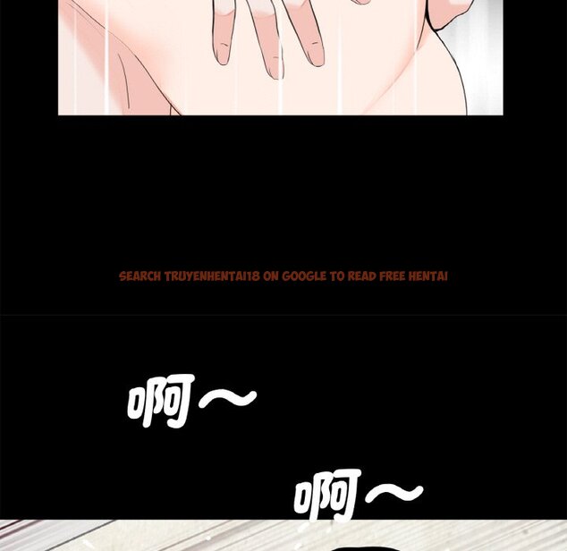 查看漫画傳宗接代好困難/借子 - 第30話 - tymanga.com中的1634271图片