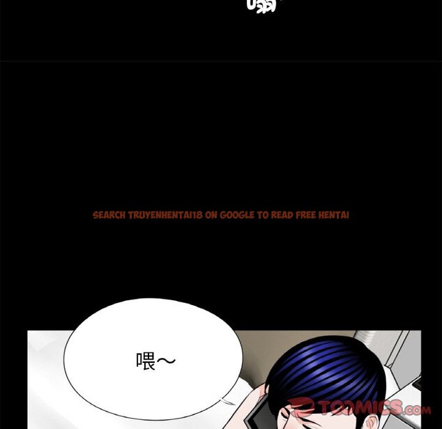 查看漫画傳宗接代好困難/借子 - 第30話 - tymanga.com中的1634280图片