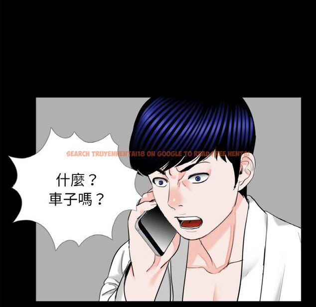查看漫画傳宗接代好困難/借子 - 第30話 - tymanga.com中的1634282图片