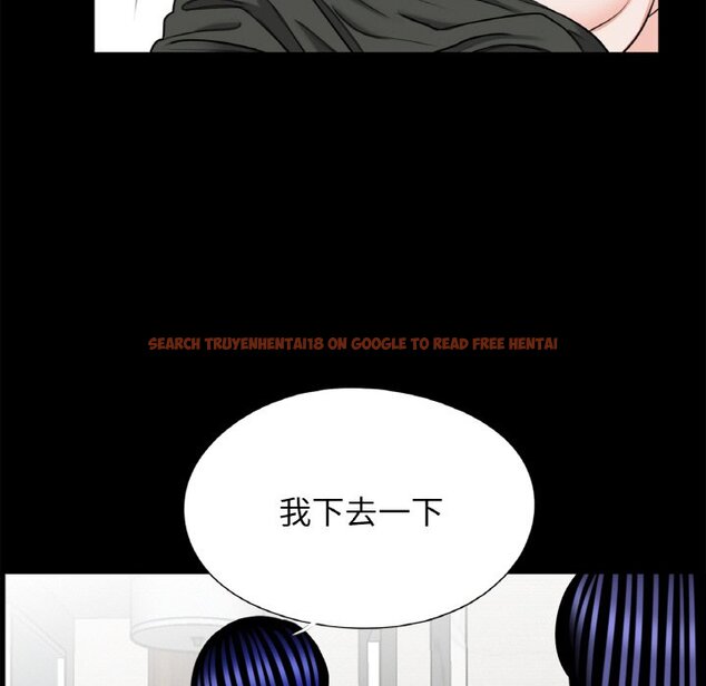 查看漫画傳宗接代好困難/借子 - 第30話 - tymanga.com中的1634287图片