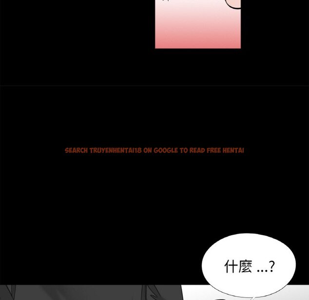 查看漫画傳宗接代好困難/借子 - 第30話 - tymanga.com中的1634297图片