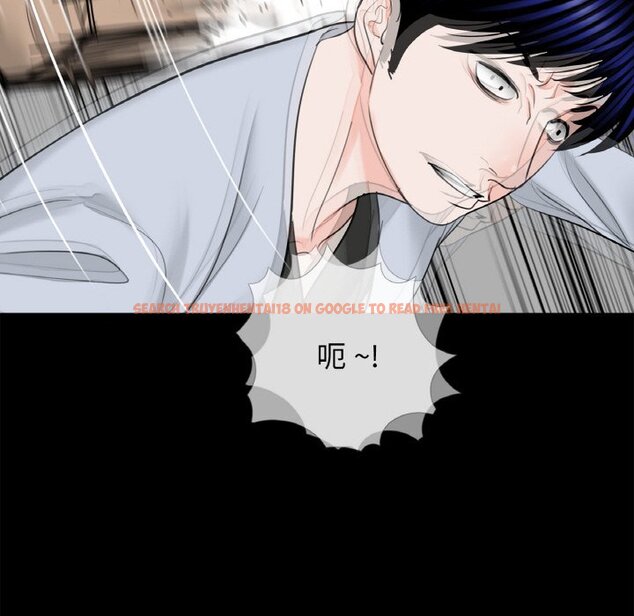 查看漫画傳宗接代好困難/借子 - 第30話 - tymanga.com中的1634300图片