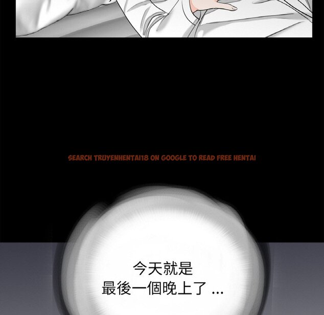 查看漫画傳宗接代好困難/借子 - 第30話 - tymanga.com中的1634307图片