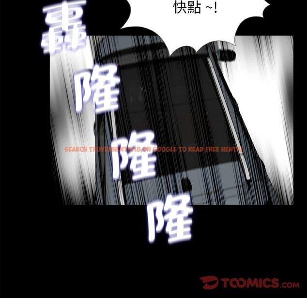 查看漫画傳宗接代好困難/借子 - 第30話 - tymanga.com中的1634322图片