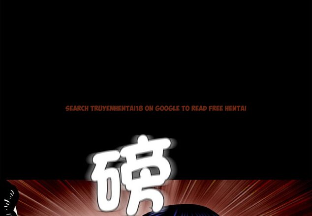 查看漫画傳宗接代好困難/借子 - 第31話 - tymanga.com中的1653409图片