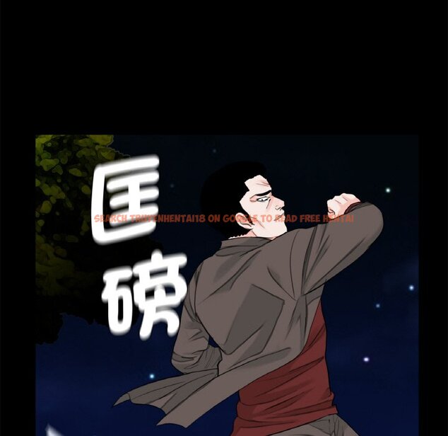 查看漫画傳宗接代好困難/借子 - 第31話 - tymanga.com中的1653411图片