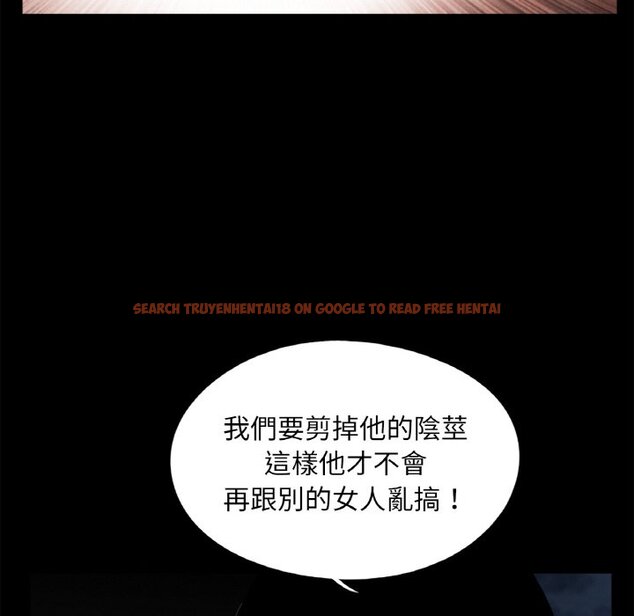查看漫画傳宗接代好困難/借子 - 第31話 - tymanga.com中的1653417图片