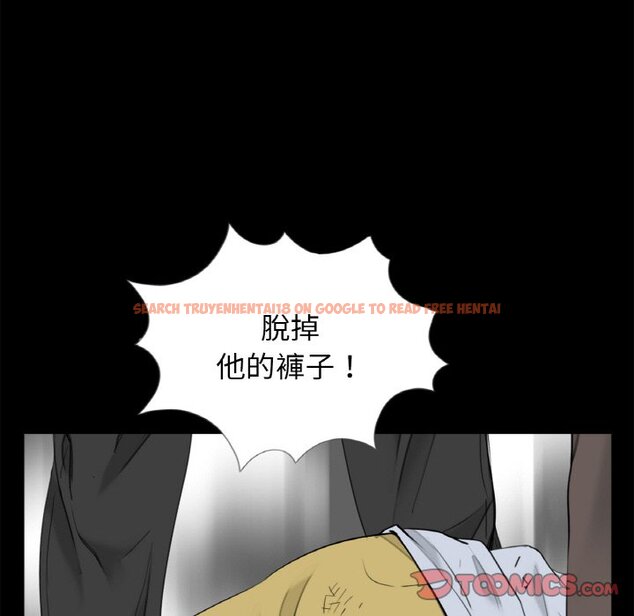 查看漫画傳宗接代好困難/借子 - 第31話 - tymanga.com中的1653419图片
