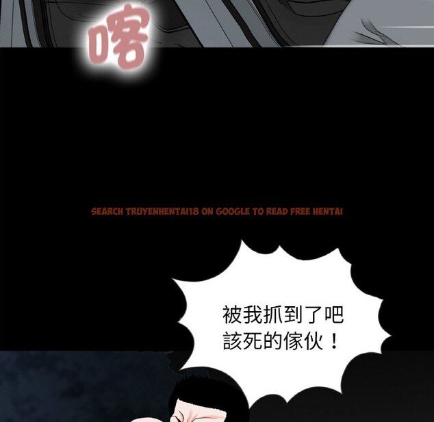 查看漫画傳宗接代好困難/借子 - 第31話 - tymanga.com中的1653427图片