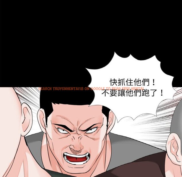 查看漫画傳宗接代好困難/借子 - 第31話 - tymanga.com中的1653430图片