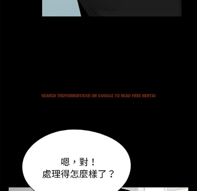 查看漫画傳宗接代好困難/借子 - 第31話 - tymanga.com中的1653454图片