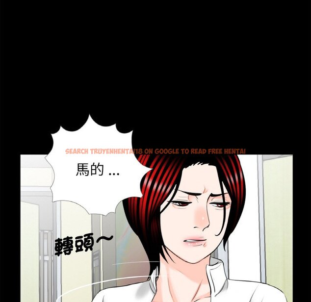 查看漫画傳宗接代好困難/借子 - 第31話 - tymanga.com中的1653460图片