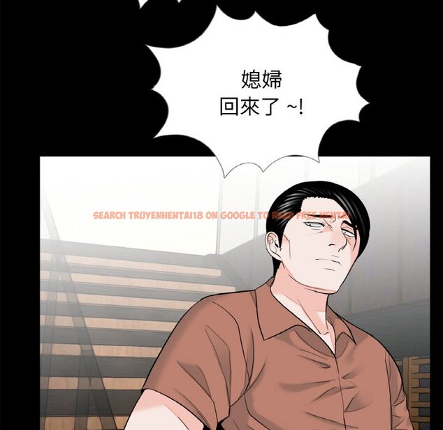 查看漫画傳宗接代好困難/借子 - 第31話 - tymanga.com中的1653486图片