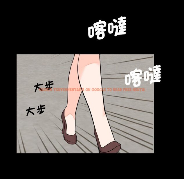 查看漫画傳宗接代好困難/借子 - 第31話 - tymanga.com中的1653489图片