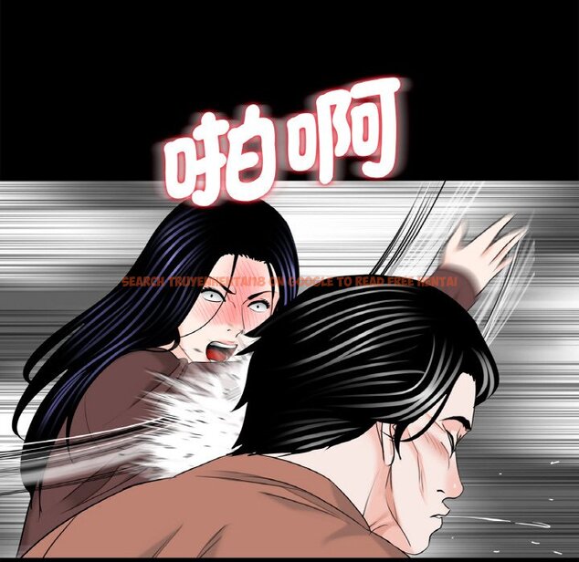 查看漫画傳宗接代好困難/借子 - 第31話 - tymanga.com中的1653493图片