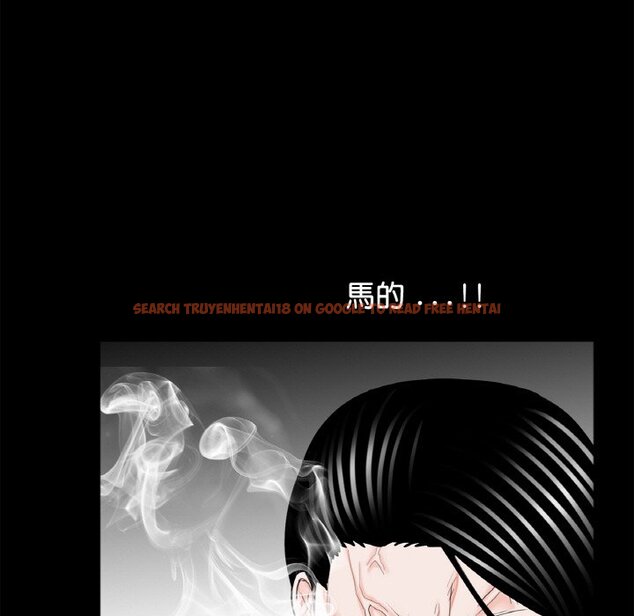 查看漫画傳宗接代好困難/借子 - 第31話 - tymanga.com中的1653512图片