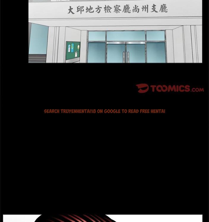 查看漫画傳宗接代好困難/借子 - 第32話 - tymanga.com中的1674267图片