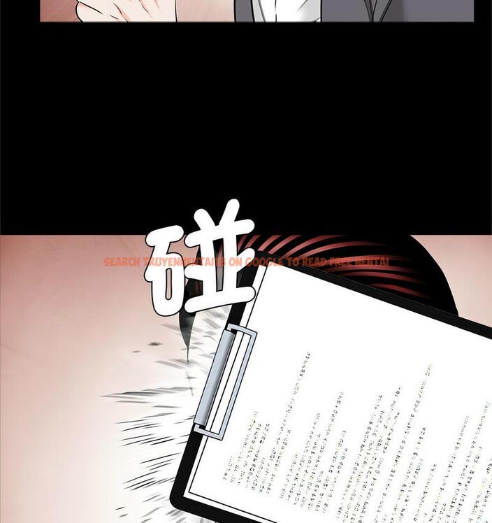 查看漫画傳宗接代好困難/借子 - 第32話 - tymanga.com中的1674273图片