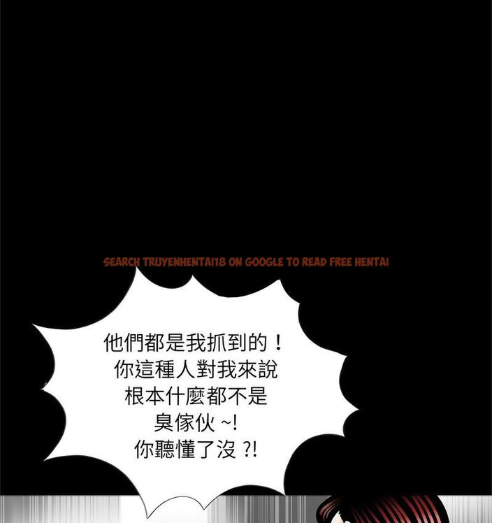 查看漫画傳宗接代好困難/借子 - 第32話 - tymanga.com中的1674277图片