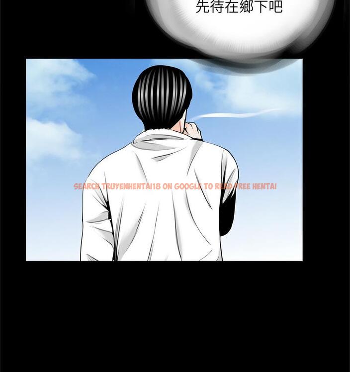 查看漫画傳宗接代好困難/借子 - 第32話 - tymanga.com中的1674281图片