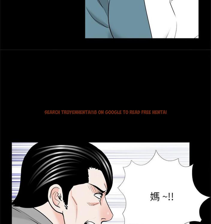 查看漫画傳宗接代好困難/借子 - 第32話 - tymanga.com中的1674297图片