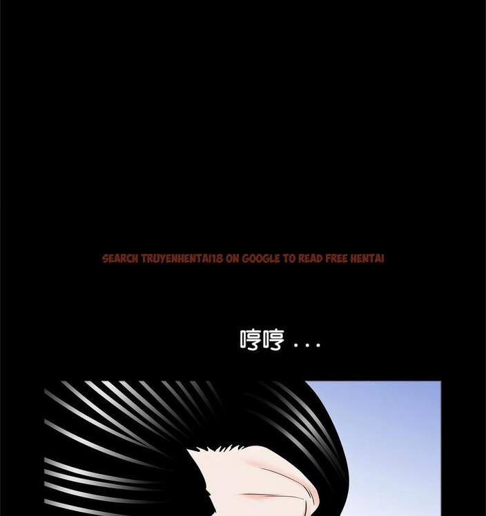 查看漫画傳宗接代好困難/借子 - 第32話 - tymanga.com中的1674301图片