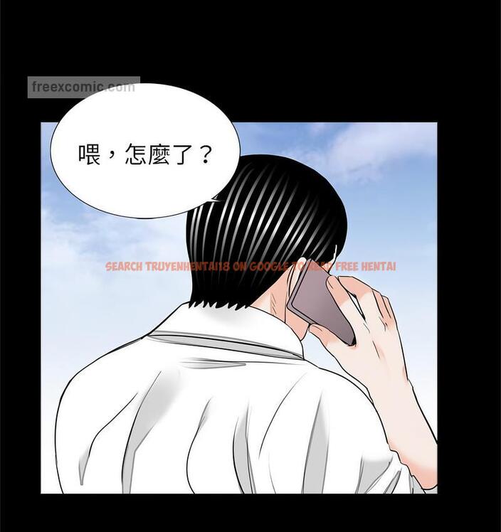 查看漫画傳宗接代好困難/借子 - 第32話 - tymanga.com中的1674304图片