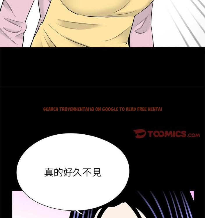 查看漫画傳宗接代好困難/借子 - 第32話 - tymanga.com中的1674331图片