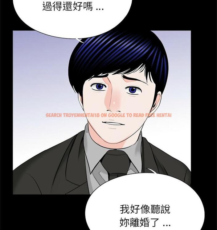 查看漫画傳宗接代好困難/借子 - 第32話 - tymanga.com中的1674333图片