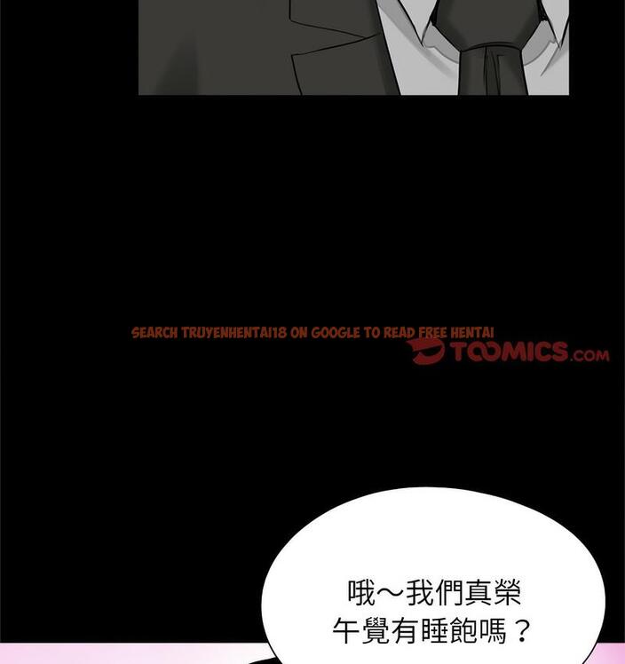 查看漫画傳宗接代好困難/借子 - 第32話 - tymanga.com中的1674343图片