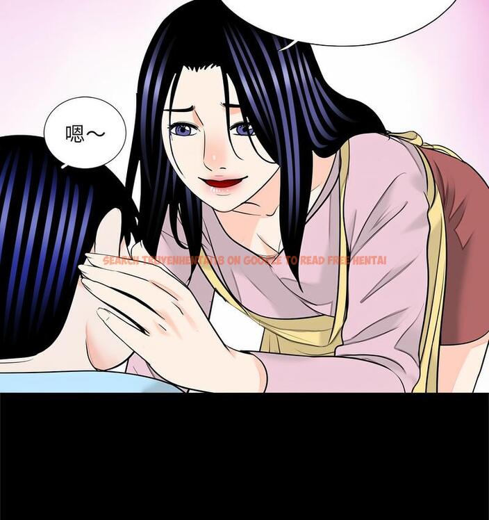查看漫画傳宗接代好困難/借子 - 第32話 - tymanga.com中的1674344图片