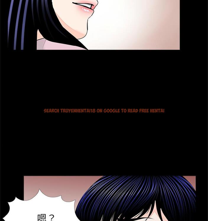 查看漫画傳宗接代好困難/借子 - 第32話 - tymanga.com中的1674353图片
