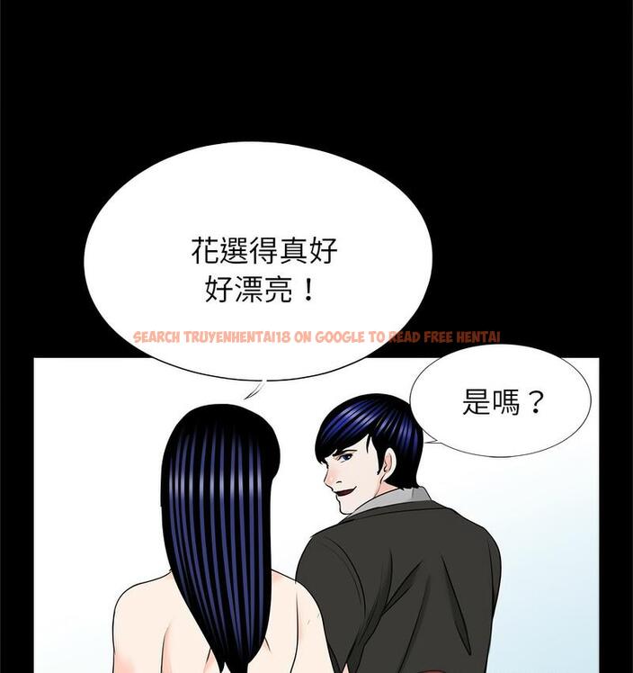 查看漫画傳宗接代好困難/借子 - 第32話 - tymanga.com中的1674370图片