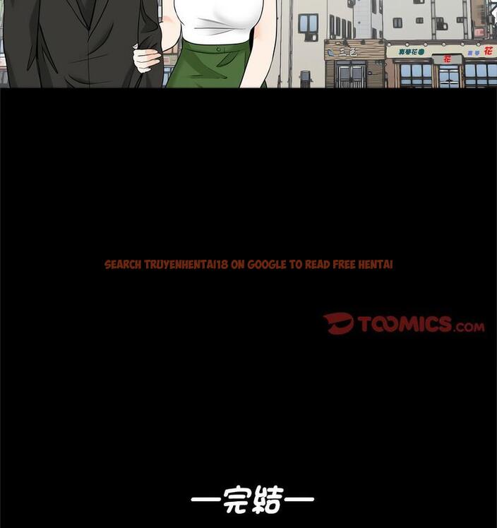 查看漫画傳宗接代好困難/借子 - 第32話 - tymanga.com中的1674375图片