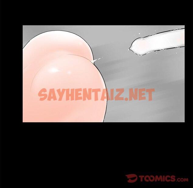 查看漫画傳宗接代好困難/借子 - 第6話 - sayhentaiz.net中的1328871图片