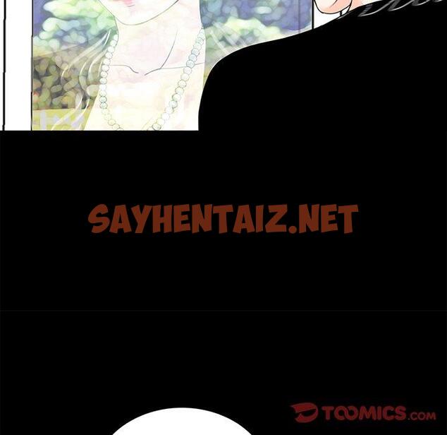 查看漫画傳宗接代好困難/借子 - 第7話 - sayhentaiz.net中的1336042图片