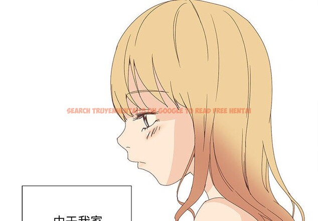 查看漫画純潔之罪 - 第1話 - sayhentaiz.net中的3340414图片
