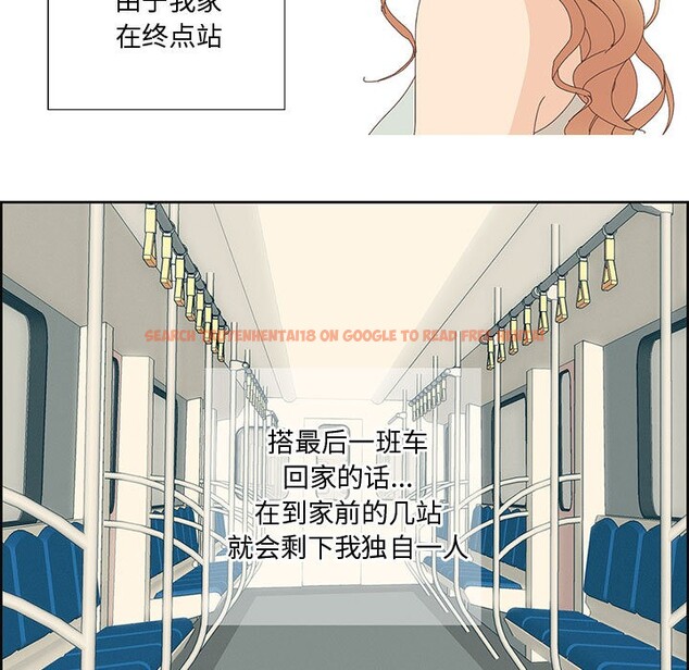 查看漫画純潔之罪 - 第1話 - sayhentaiz.net中的3340415图片