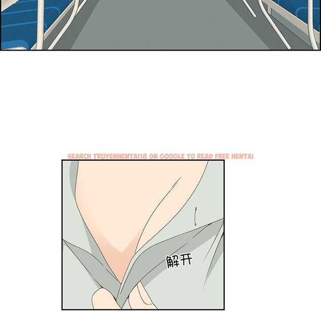 查看漫画純潔之罪 - 第1話 - sayhentaiz.net中的3340416图片