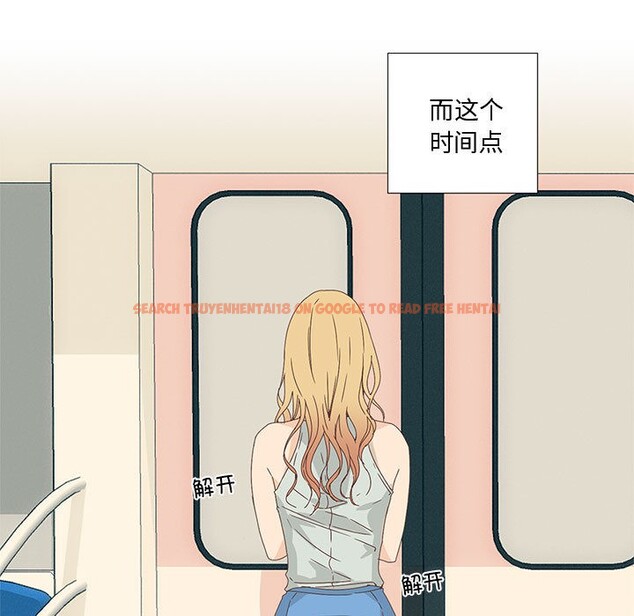 查看漫画純潔之罪 - 第1話 - sayhentaiz.net中的3340417图片